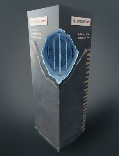 Декоративная рекламная стойка для презентации датчиков ConcretON