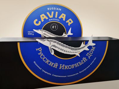 Зона ресепшена для выставки рыбной отрасли в Санкт-Петербурге