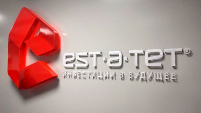 Объемные буквы для агентства недвижимости Est-a-Tet